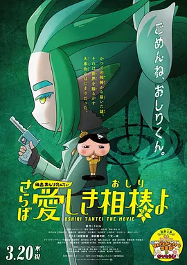 色久av